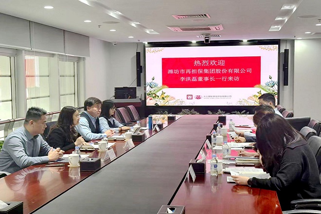 大公_副本 - 副本.jpg